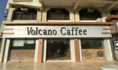 كافي للتقبيل