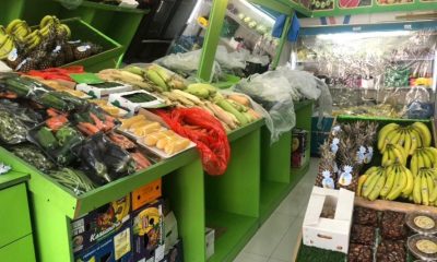 محل خضار للتقبيل