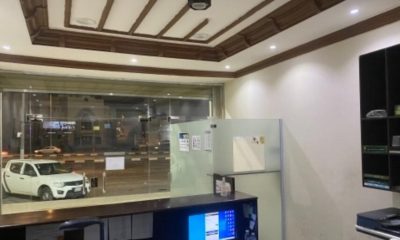 محل نسخ وتصوير للتقبيل