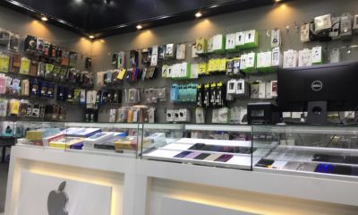 محل جوالات للتقبيل