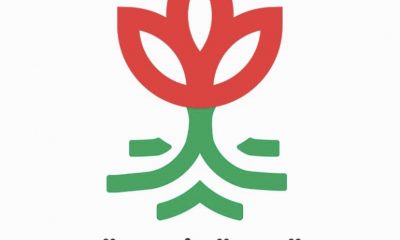 محل ورد للتقبيل