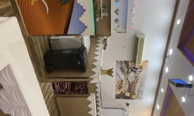 ديوانية للتقبيل