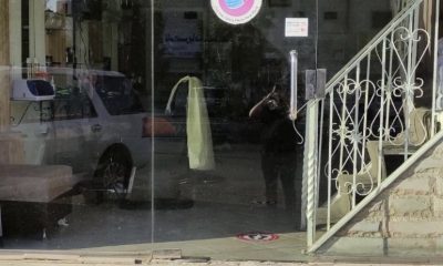 للتقبيل صالون