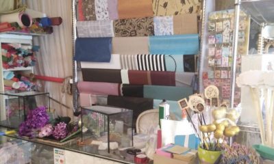 محل ورود للتقبيل