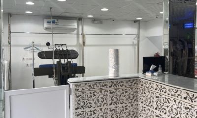 مغسلة للتقبيل