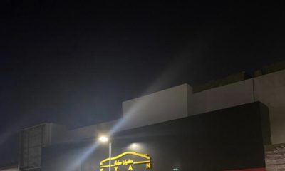 مركز متخصص للعناية بالسيارات للتقبيل