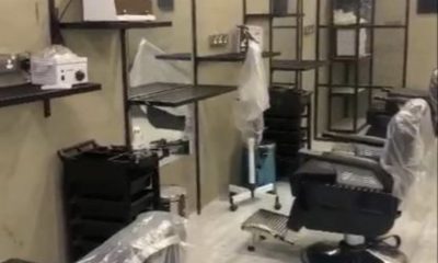 حلاق للتقبيل