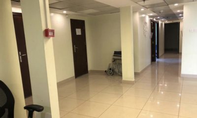 مركز للتقبيل