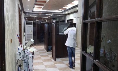 صالون حلاقة للتقبيل