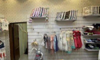 محل ملابس للتقبيل