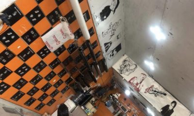 محل زينة سيارات للتقبيل