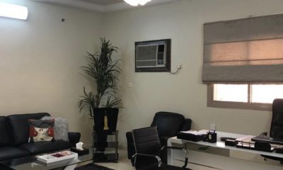 مكتب للتقبيل