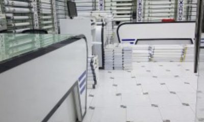 محل خياطة للتقبيل