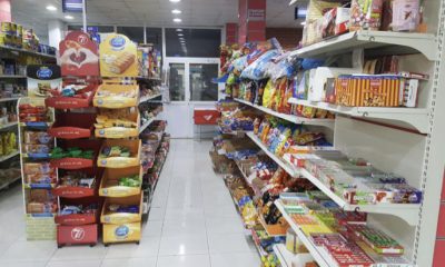 مخبز وبقالة للتقبيل