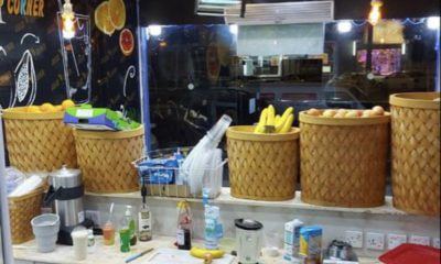 محل عصائر للتقبيل