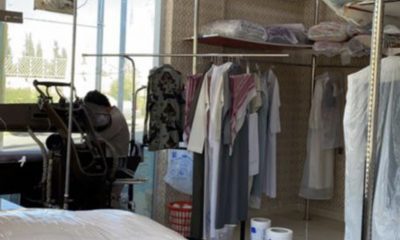 مغسلة للتقبيل