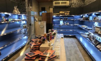 اسر منتجة للتقبيل