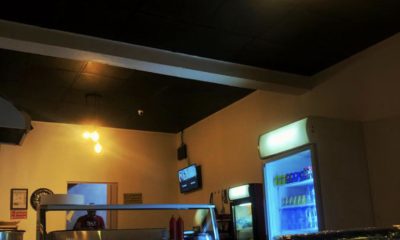 كافتريا للتقبيل