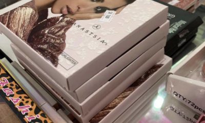 محل مستلزمات نسائية