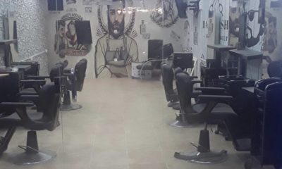 صالون للتقبيل