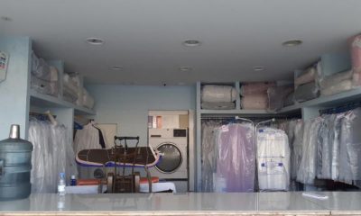 مغسلة للتقبيل