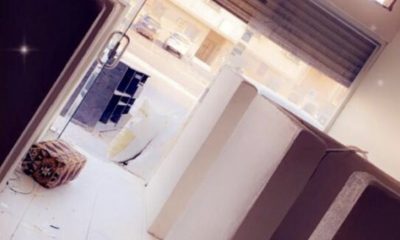 محل للتقبيل