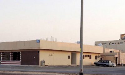 للتقبيل محلات مجهزه مطعم بخاري