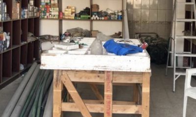 محل معدات للتقبيل