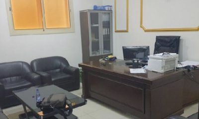 مكتب للتقبيل