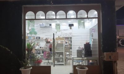 محل ورد وهدايا للتقبيل