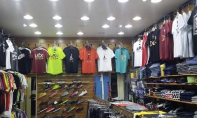 محل للتقبيل