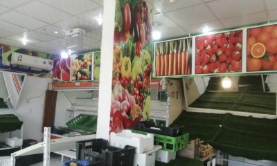 محل خضار للتقبيل