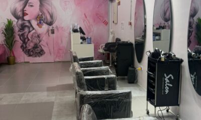 صالون نسائي